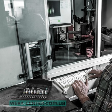 Набір WERA ZYKLOP SPEED 8100 SA 6, привід 1/4", 05004016001, метричний