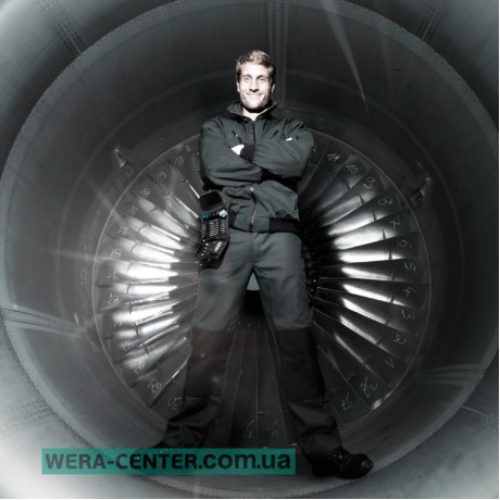 Набір WERA KRAFTFORM KOMPAKT ZYKLOP SPEED, привід 1/4", 05051045001
