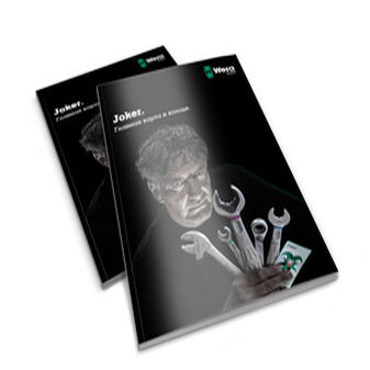 Image Client